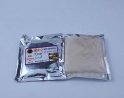 Kesar Brand Cutch Color Powder