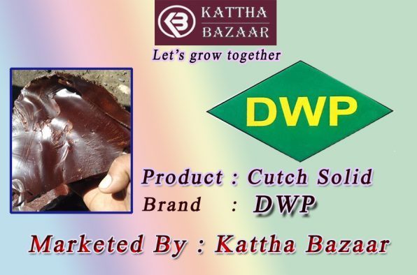 DWP Brand Cutch Solid