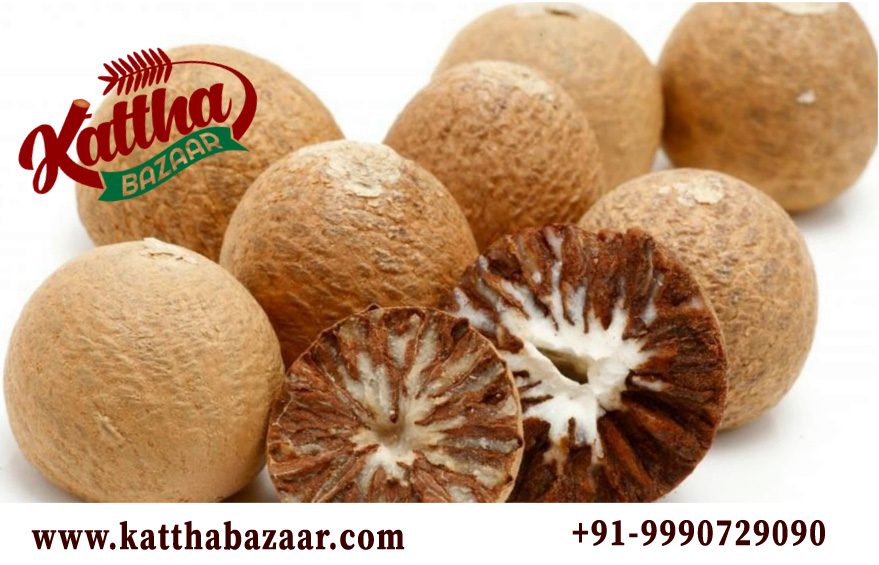 CK Supari Betel Nut
