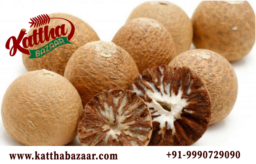 CK Supari Betel Nut