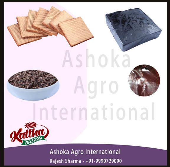 Kattha Bazaar Product