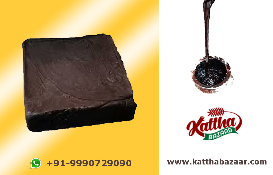 Cutch Liquid Supplier