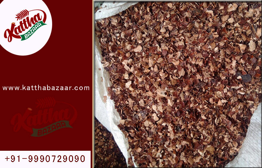 Vietnam Cashew Husk
